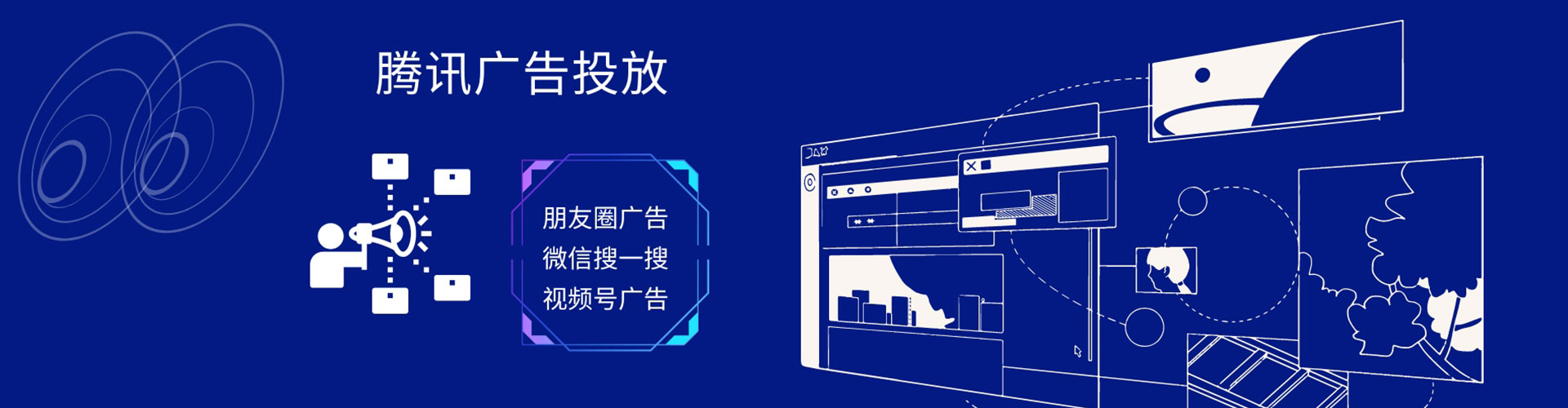 曲靖百度运营推广