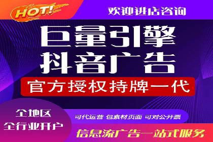 百度推广月费预算如何规划