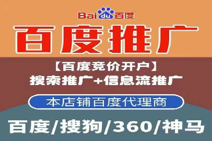 今日头条信息流广告的成功秘诀：从创意到执行的全过程案例
